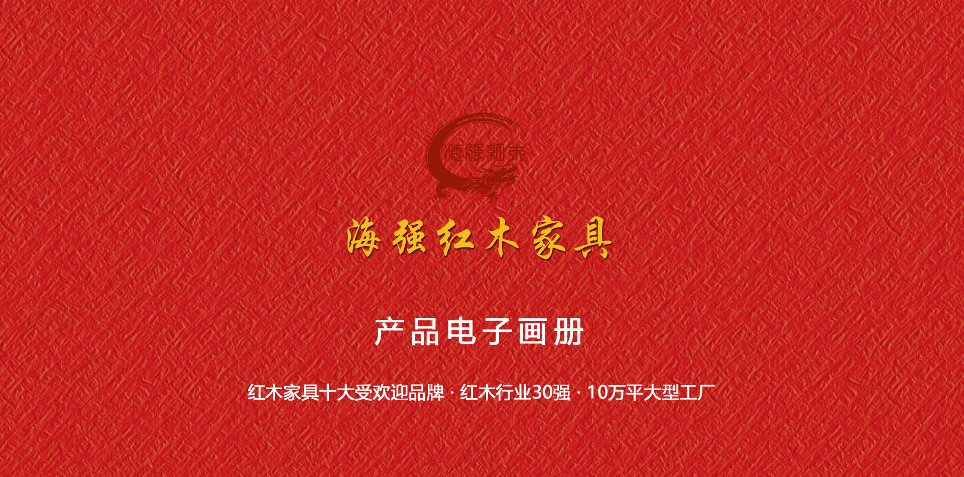 九州ku酷游·(中国)官方网站