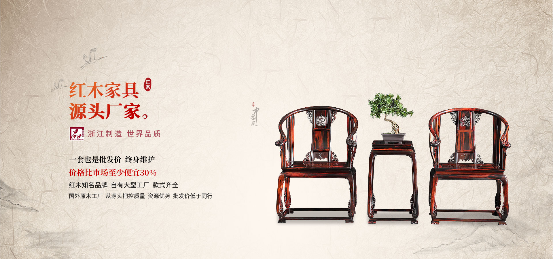 九州ku酷游·(中国)官方网站