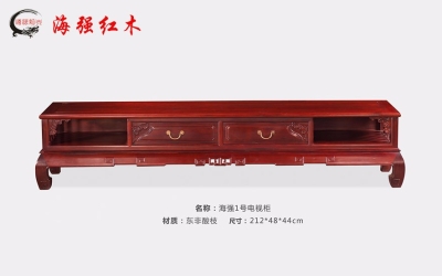 九州ku酷游1号电视柜