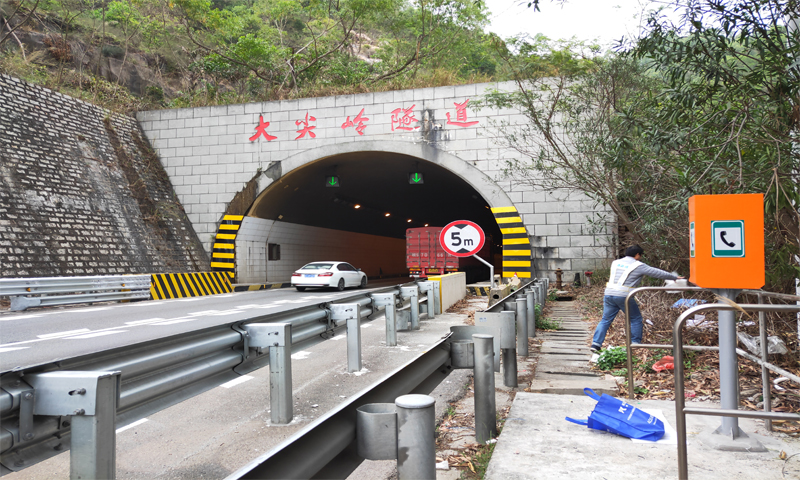 中标广工具部沿海高速公路大尖岭隧道IP应急对讲电话系统